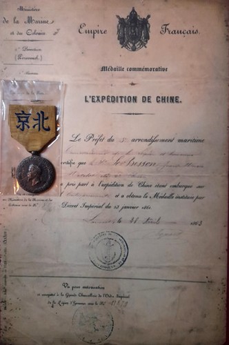 Médaille chine 1860 - médaille,