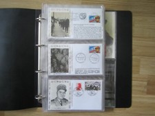 COLLECTION 82 ENVELOPPES ET