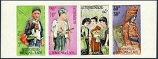 Laos 100-C45 imperf,MNH.Mi