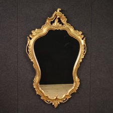 Grand miroir en bois doré