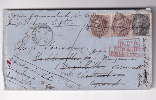 Lettre inde pour - lettre,