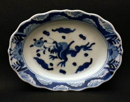 Antique 17th century - antique, chinese