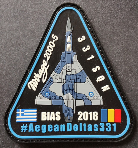 Patch forces aériennes - patch,