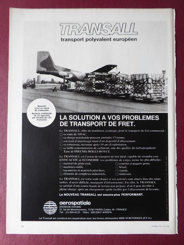 1978 1979 pub - 1978-1979,