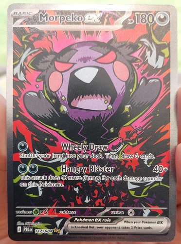 Morpeko 117 084 pitch - ex,