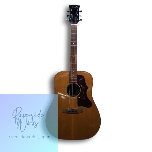 Livraison gratuite guitare