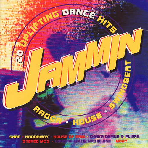Jammin uplifting dance - jammin,