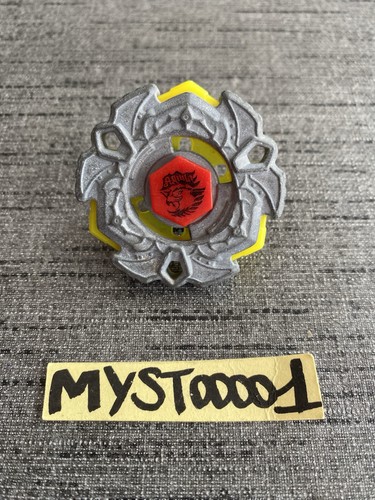 Toupie beyblade metal variares - toupie,