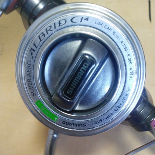 Shimano super aero albrid - super,