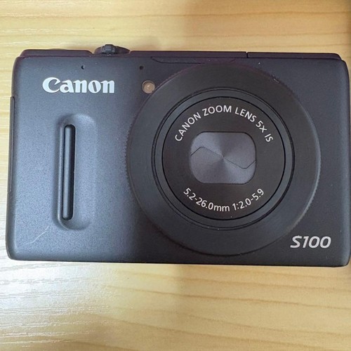 Appareil photo numérique