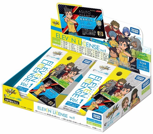 Takara tomy inazuma - inazuma, eleven