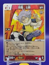 Jeu de cartes à collectionner