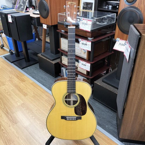 Guitare acoustique martin - guitare,