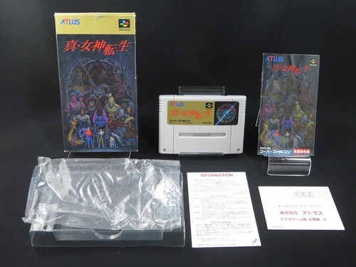 Boxed testé shin megami - boxed,