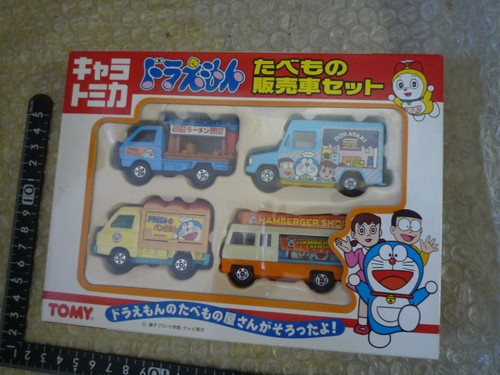 Vintage chara tomica - vintage,
