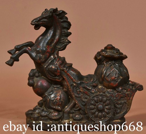 Vieille chine bronze - "vieille,