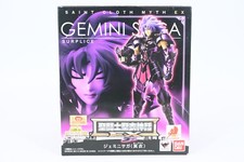 Figurine Bandai Saint Cloth