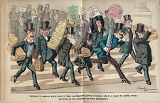JOURNAL LE MONDE PLAISANT 1883