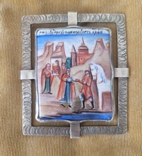 Ancienne Icône Émaillé 18 /