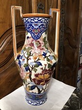 GRANDE AMPHORE CÉRAMIQUE DE GIEN DECOR PIVOINE H 35 Cm