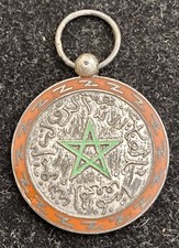 Médaille Police Chérifienne 2nd Type