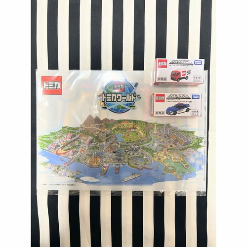 Ensemble voitures tomica - ensemble,