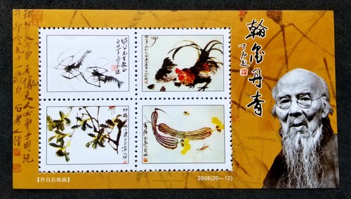Chine baishi tableau ancien - qi,