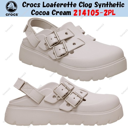 Sabot mocassins crocs - mocassins, crème