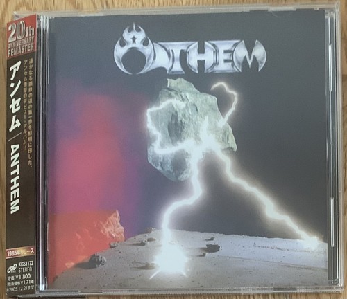 Anthem - anthem,