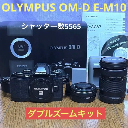 Olympus em10 double zoom - om-d,