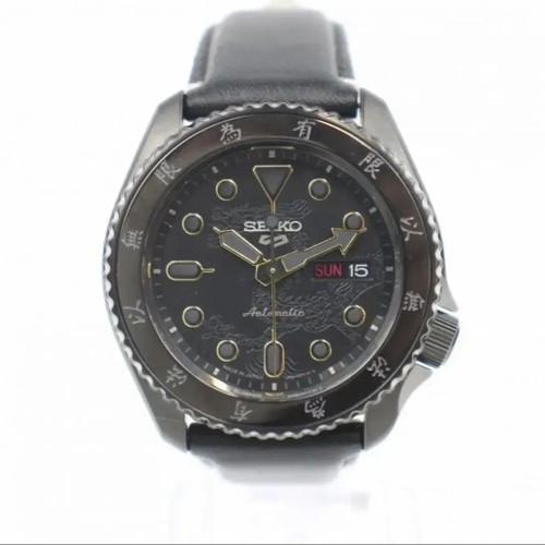 Seiko sports bruce lee - bruce,
