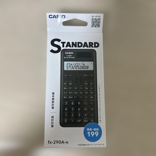 Casio 290a calculator - casio,