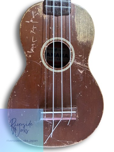 Yamaha ukulele vintage - yamaha,