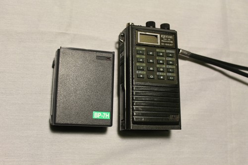 Icom 02at handheld radio - icom, ic-02at