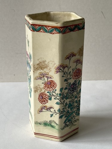 Vase satsuma hexagonal - , japon