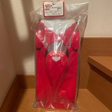 Ensemble carrosserie