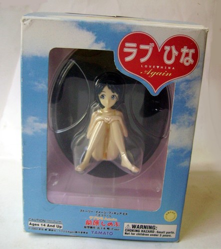Love hina again - love,