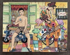 Aquarelle Originale Du Peintre