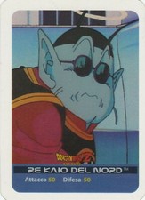 Lamincards Dragon Ball Z