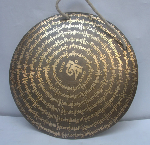 Gong sculpté par mantra