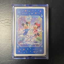 [Tenyo] Cartes à jouer