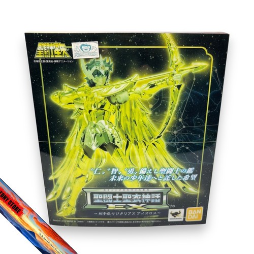 Saint seiya - cloth, myth