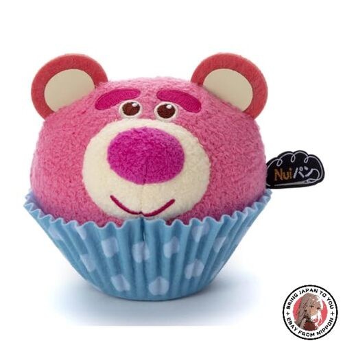 Peluche pixar character nui - pixar,