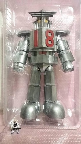 60cm great iron man - great,