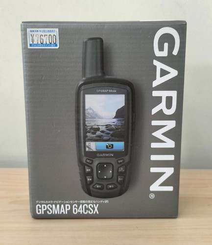 Garmin gpsmap 64csx handy gps - 64csx,