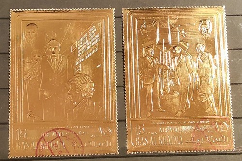 Timbre stamp ras - timbre,