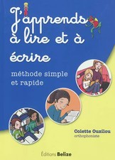 J'apprends à lire et à
