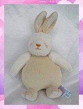 Doudou Peluche Lapin Blanc Beige Grelot Sucre D'orge