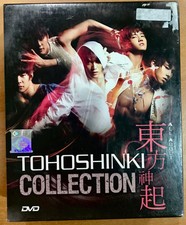 Collection Tohoshinki (Live