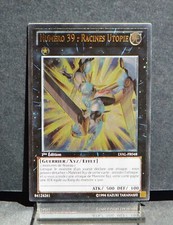 carte YU-GI-OH LVAL-FR048-UL